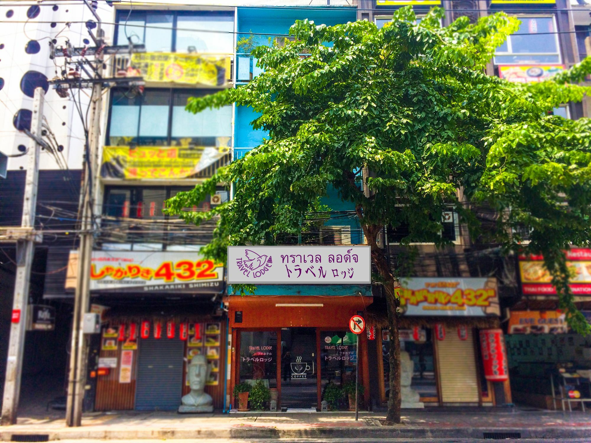Travel Lodge Surawong (Adults Only) Bangkok Bagian luar foto