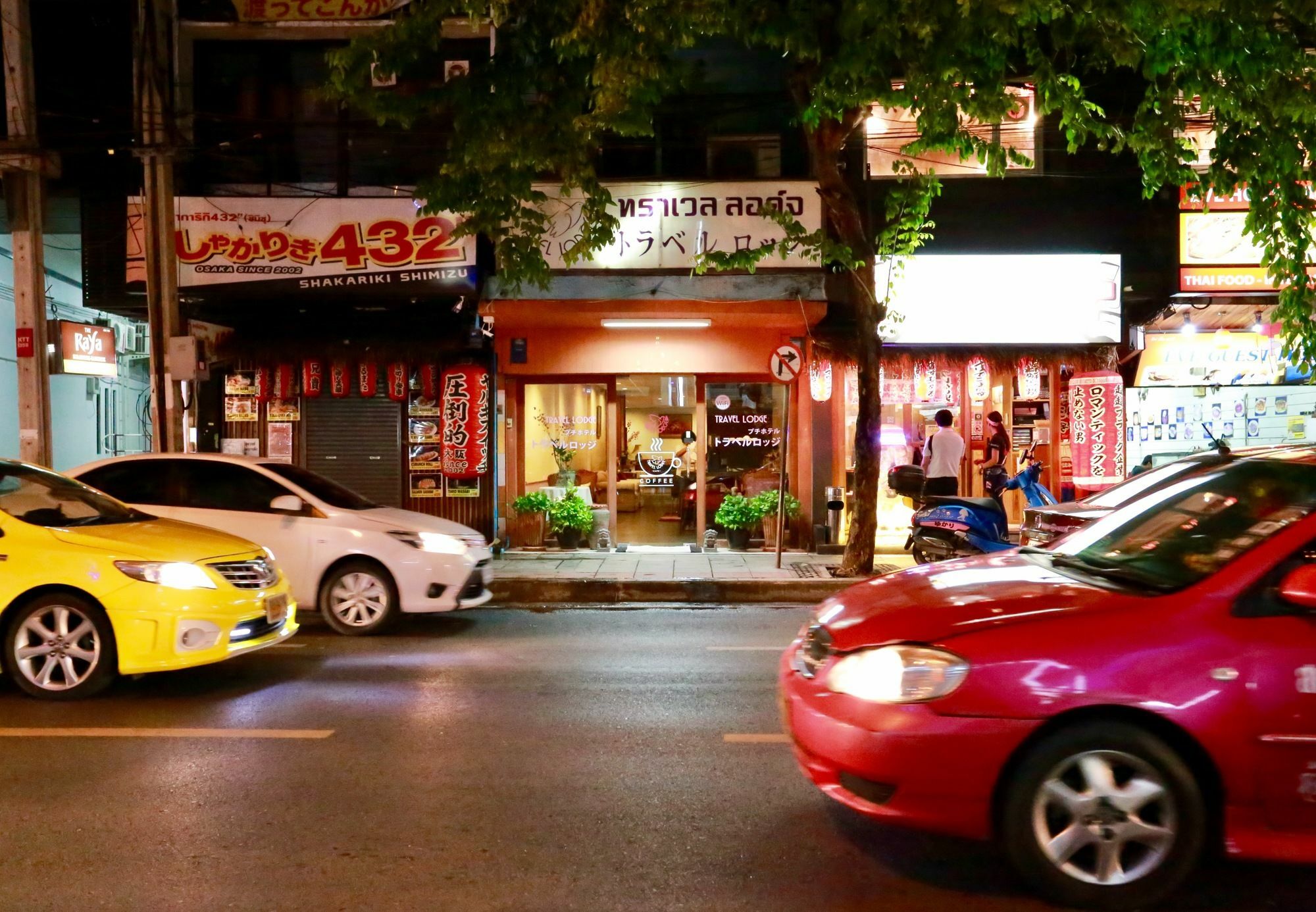 Travel Lodge Surawong (Adults Only) Bangkok Bagian luar foto